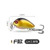 Conjunto Mini Mino Weihe Sports 10 Peças 3cm 1.5g 10 Cores Micro-Objeto Rock Fat Isca Artificial Luya