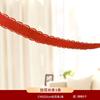 Nueva Habitación de Bodas Techo Arte Latte Habitación de Hombre Casa Nueva de Mujer Sala de Estar Decoración Colgante de Techo de Boda Boda Weidong