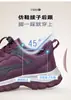 Zapatos para Mujeres Mayores para Otoño, Suela Suave, Impermeables, Antideslizantes, Adecuados para Viajar, Caminar, Ocio, Deportes, Cómodos Zapatos de Mamá
