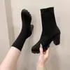 Botas meia 2026 outono/inverno estilo francês leve elegante botas elásticas românticas casuais estilo fada para encontros retrô de alta qualidade