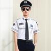Conjunto de Uniforme de Trabajo de Seguridad Estilo Nuevo para Hombres, Uniforme de Seguridad de Propiedad, Uniforme de Conserje, Ropa de Primavera y Otoño, Estilo Delgado, Modelo Nuevo