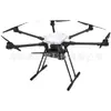 Yi Feite X6100 Dron Marco de Aeronave de Seis Ejes Enseñanza de Tres Tipos de Fotografía Aérea y Mapeo Industrial