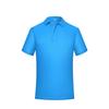 Camisa Polo Solapa Personalizada Secado Rápido Camiseta de Grupo Publicidad Camisa Cultural Bordado Ropa de Trabajo de Manga Corta para Hombre Personalización