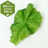 Juguete de Berenjena Grande Modelo de Fruta Vegetal Falsa Biónica Arreglo de Escena Adorno de Cocina Accesorio de Fotografía Vegetal de Imitación