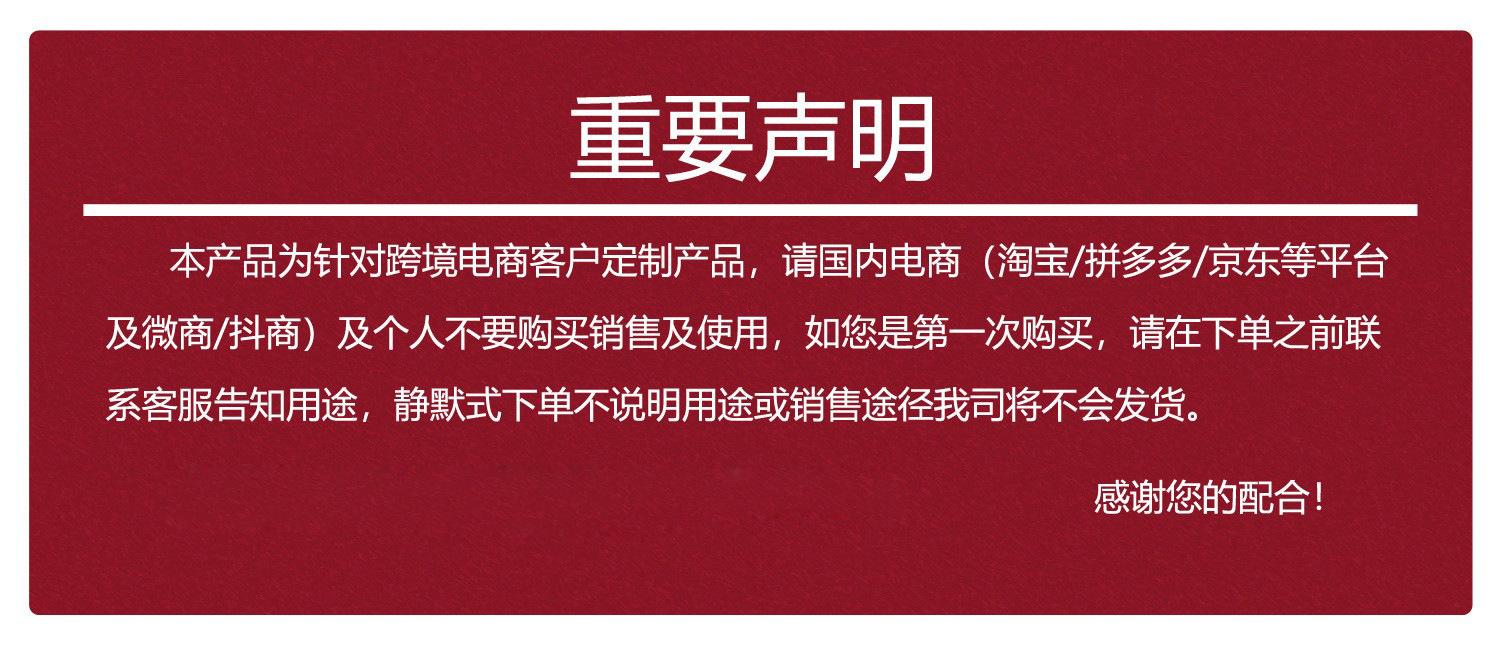 O1CN01IewYoF2AqqXqItWbR_!!2219