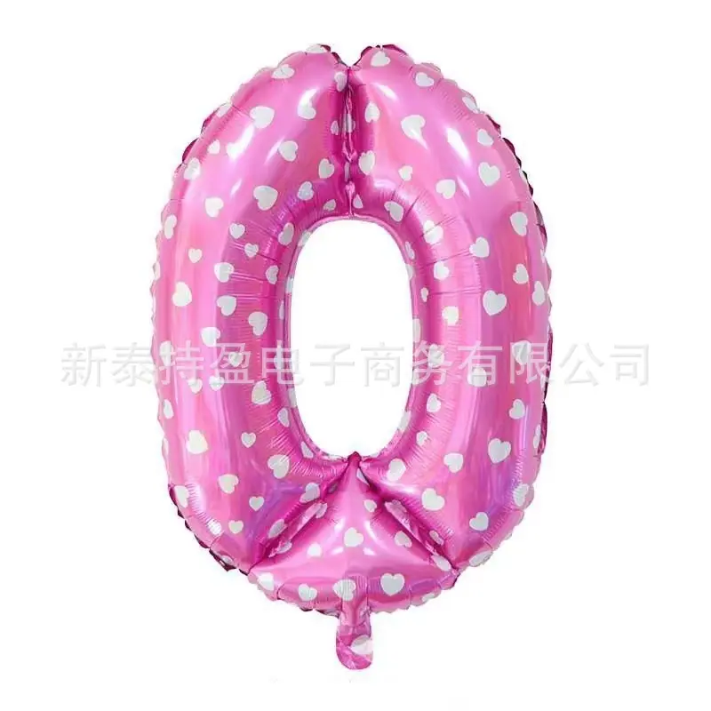 爱心粉-0.jpg