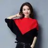 Suéter de manga murciélago para mujer, nuevo top corto de punto de manga larga suelto para primavera y otoño, básico versátil con cuello descubierto