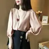 Camisa de Mujer con Sentido del Diseño, Nuevo Top de Principios de Otoño Estilo Vintage Hong Kong 2026, Estilo Ligeramente Maduro con Mangas de Linterna