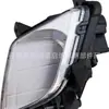 Adecuado para Kia Sportage SUV 2011-2013 luz antiniebla de parachoques delantero 922023W000