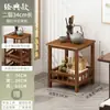 Mesa auxiliar mesa de centro pequeña mesa pequeña gabinete lateral de sala de estar mesa para hervir agua y hacer té mesa de té soporte para té estante de almacenamiento para hojas de té juego de té