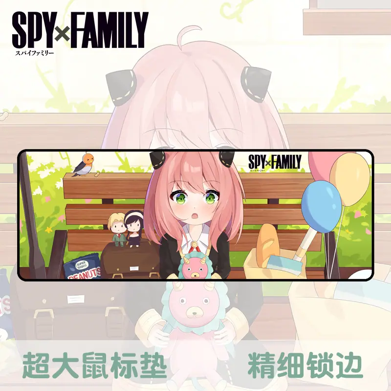 间谍过家家1.jpg