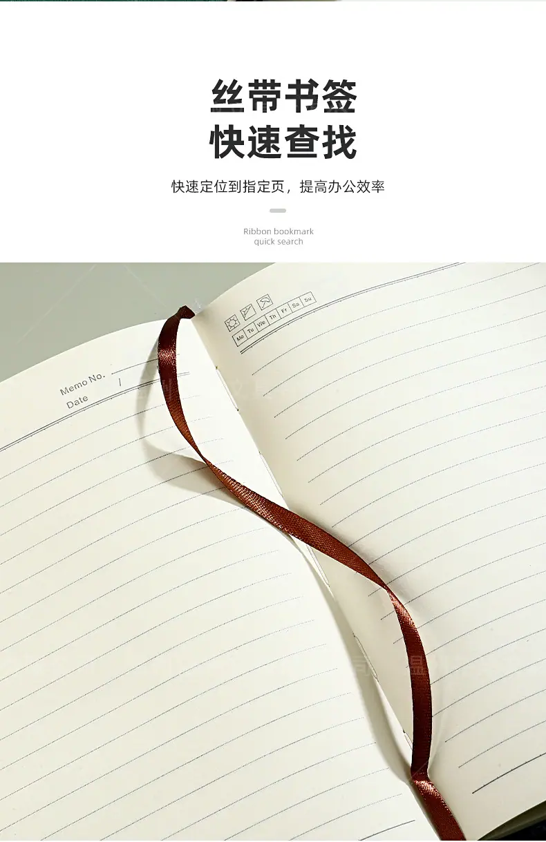 详情页贴片(qiepian)_13.jpg