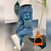 Jeans con Forro de Felpa para Niñas 2026 Invierno Nuevos Pantalones Largos Engrosados para Niños Mayores Otoño e Invierno Pantalones de Moda