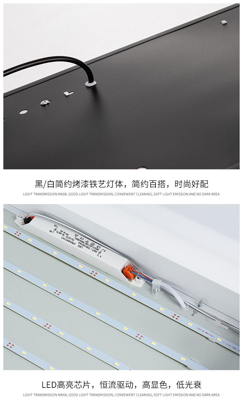 办公灯详情页_17.jpg