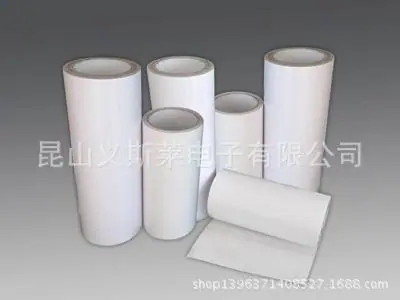 无基材双面胶带