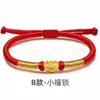 Pulsera de Oro Puro 999 con Cuentas de la Suerte, Hilo Rojo para el Año de Nacimiento, Mes Completo del Bebé, Adulto, Ceremonia de Apertura, Joyería de Oro, Regalo Casual