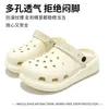 Zuecos Nuevos de Suela Gruesa para Mujer 2026, Calzado de Verano para Exteriores, Pantuflas con Punta Hinchada, Suela Suave Antideslizante, Que Aumentan la Altura, Cómodos