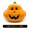 Linternas de Calabaza de Halloween Decoraciones Accesorios Linternas Adornos Creativos Pantalla de Escena Atmósfera Temática Linternas