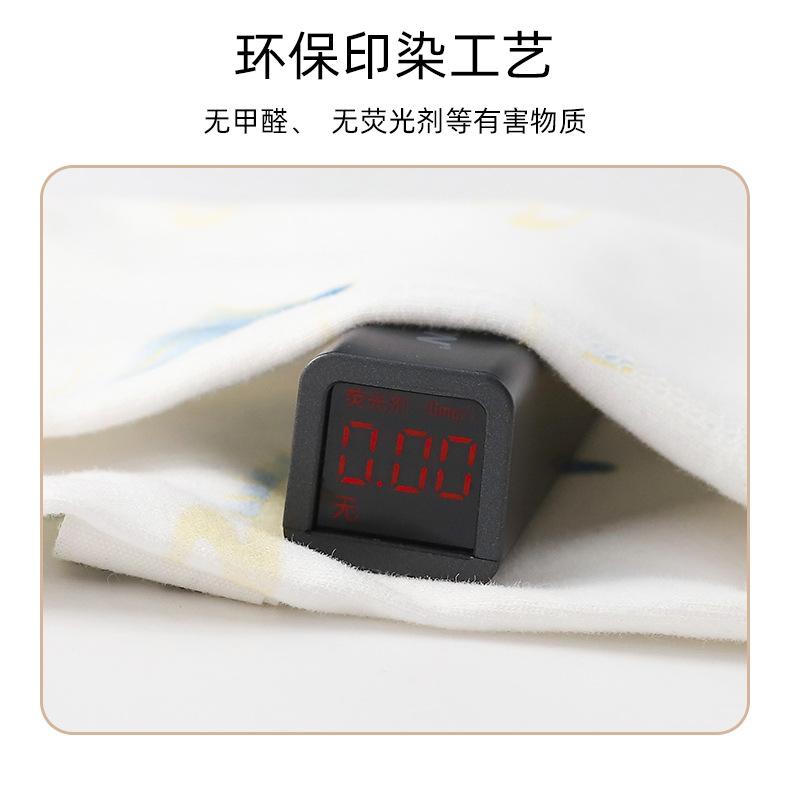详情_08.jpg