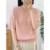 Nueva Colección Primavera Verano 2026, Camiseta de Manga Corta para Mujer, Suéter Ligero de Encaje con Cuello en V, Transpirable, Amigable con la Piel, Tejido de Seda Helada