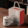 Caneca de Chá de Cerâmica Estilo Chinês com Tampa para Uso no Escritório, com Separação de Chá e Água, Caneca Personalizada para Escritório