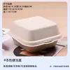 Caja de Empaque para Dumplings Verdes, Caja de Regalo para Dumplings Verdes, Lonchera para Picnic de Primavera, Caja para Postres de Hojaldre para Camping
