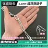 Fabricante de Cadenas Galvanizadas, Cadenas de Hierro para Columpios, Cadenas para Perros al por Mayor, Cadenas Sólidas Antirrobo para Venta al por Menor, Cadenas de Hierro para Barandillas Soldadas Listas para Usar