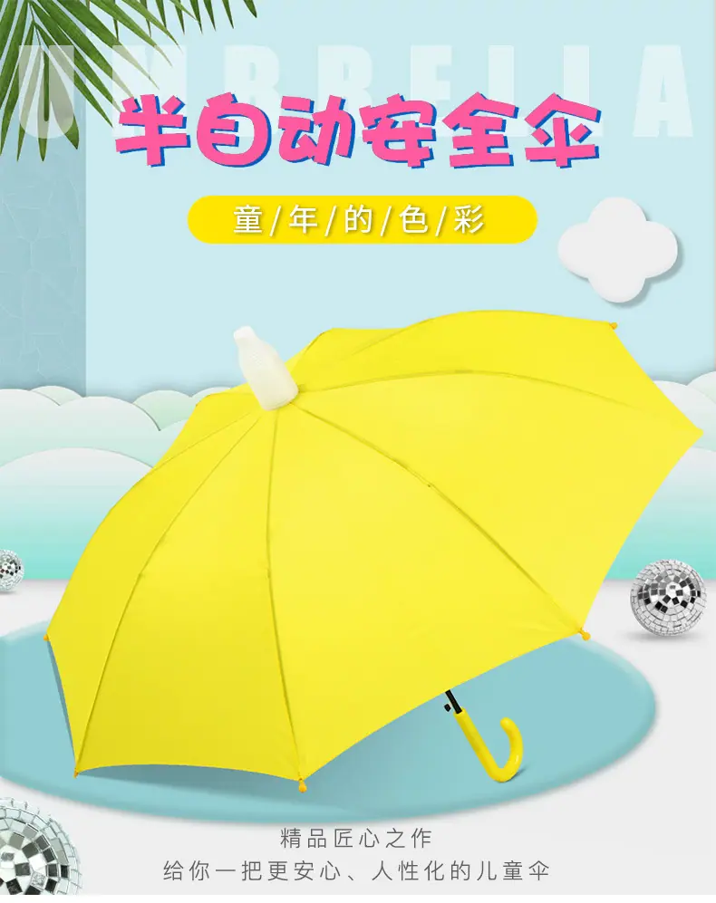 详情图片_01.jpg