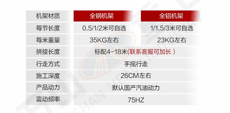 未标题-1_10.jpg