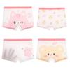 Roupa Íntima Feminina de Seda Gelada de Verão com Malha Respirável e Fresca Cueca Boxer para Crianças de Meia-Idade e Mais Velhas e Meninas Pequenas Cueca Boxer Antibacteriana