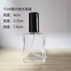 Botella de perfume en spray transparente 10ML botella de vidrio vacía con atomizador botella de vidrio botella de perfume cuadrada