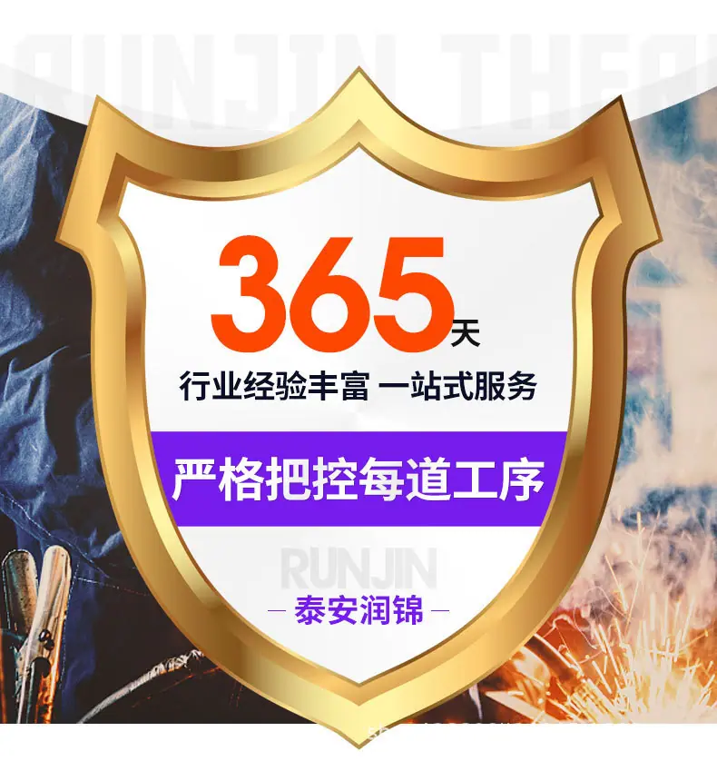 详情图片_11.jpg