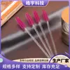 Pincel para cílios haste de cristal ferramenta para enxerto de cílios pente de sobrancelha espiral descartável pincel de cílios colorido