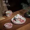 Jingdezhen antiguo barro nieve cubierta cuenco taza de té hogar Kung Fu Sancai cuenco de té juego de té traje fábrica al por mayor