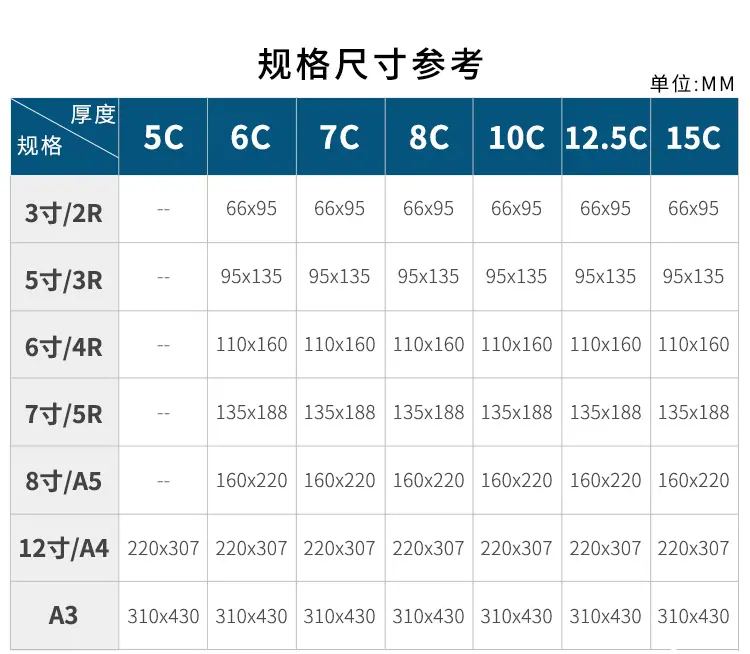 详情_03.jpg
