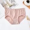 Pantaloncillos de Celebridad de Internet Populares de Mariposa con Grafeno de Cintura Media Sin Costuras Transpirables Levanta Glúteos para Mujer Antibacterianos Cómodos