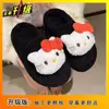 Pantuflas de Dibujos Animados Lindas de Punta Cerrada para Mujer 2025 Otoño e Invierno Nuevo Estilo de Moda Versátiles Cómodas Antideslizantes Pantuflas de Algodón para Mujer