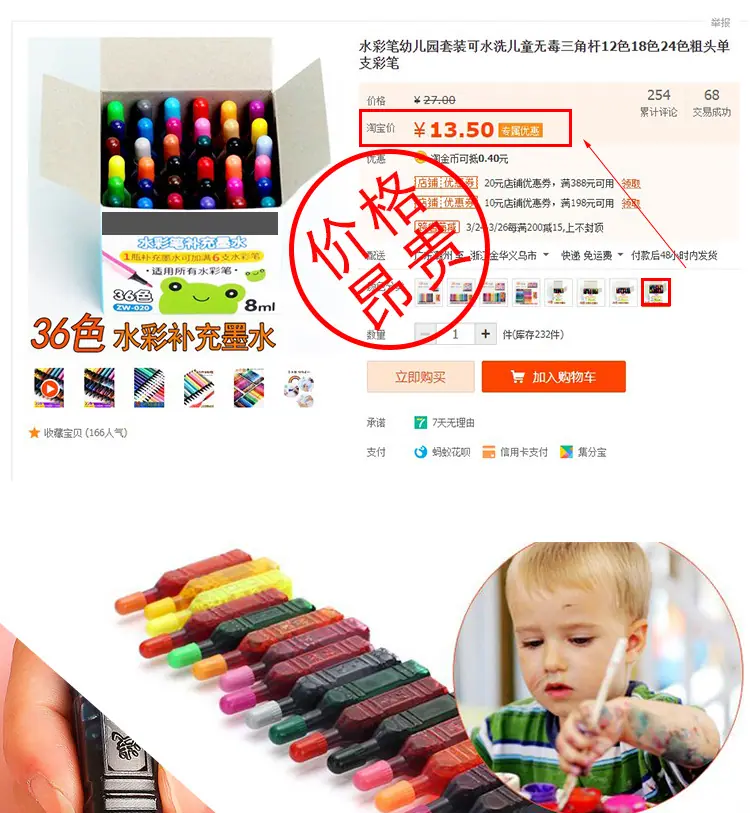 详情_06.jpg