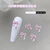 Nail Art Alloy Jóias Mini Metal Bow New Cyber Celebrity Creme Pó Fita Bow Tie Estereoscópica Nail Decoration