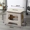 Taburete plegable portátil para exteriores, banco bajo de plástico, silla portátil, taburete pequeño para el hogar, Maza gruesa