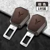 Adecuado para Cinturón de Seguridad de Coche Lantu con Bayoneta Extensor de Hebilla Conector de Cinturón de Seguridad Dreamer que Persigue la Luz