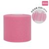 Película Adhesiva Base Universal para Rodilla de Venta Caliente Cinta Deportiva Elástica Muñeca Absorción de Impactos Película Amortiguadora para Raqueta de Bádminton