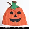 Suprimentos de Decoração Chapéu de Abóbora de Halloween Adereços de Performance de Mascarada de Halloween Festa Fantasia Chapéu de Abóbora