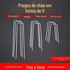 Pregos de Solo em Forma de U, Pregos de Aço Galvanizado para Tecido de Controle de Ervas Daninhas, Pregos de Jardinagem para Fixação de Rede Tridimensional para Filme de Cobertura de Gramado, Plantas Verdes e Flores