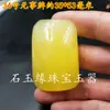 Cera de abeja al por mayor fluorescente flotante agua salada mango de cera de abeja colgante Hu cera de abeja color amarillo aceite de pollo colgante Buda Guanyin cabello de cera de abeja vieja