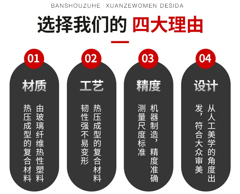 详情_04