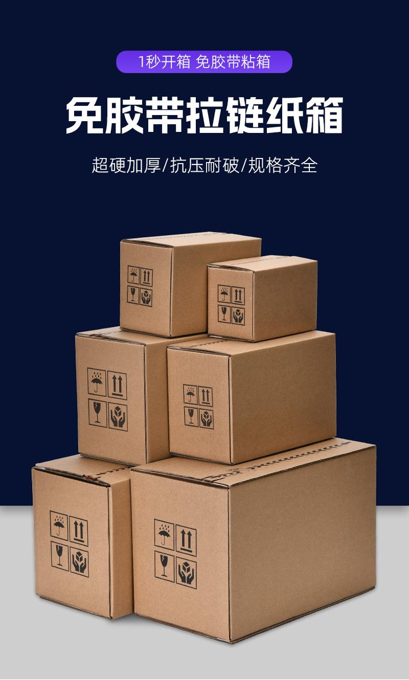 详情_01.jpg