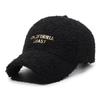 Sombrero nuevo de otoño e invierno Gorra de béisbol de ala curva bordada con letras de moda coreana para parejas, para ocio al aire libre, combina con todo