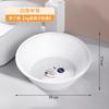 Lavabo Antibacteriano de Iones de Plata para Hogar, Bebé para Lavar el Trasero, Ropa Interior, Grueso, Dormitorio de Estudiantes, Lavar la Cara y Verduras, Palangana de Plástico