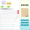 Aguja para abalorios de collar hecha a mano, con abertura central, accesorios de joyería, juego de herramientas con aguja para abalorios con abertura de ojo grande